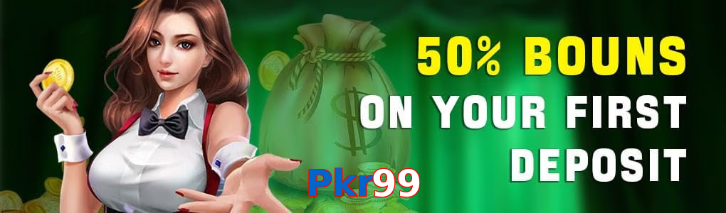 Pkr99